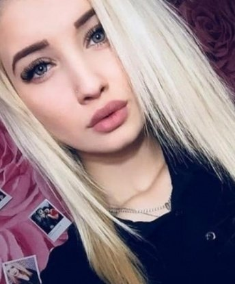 Амина, 21 год